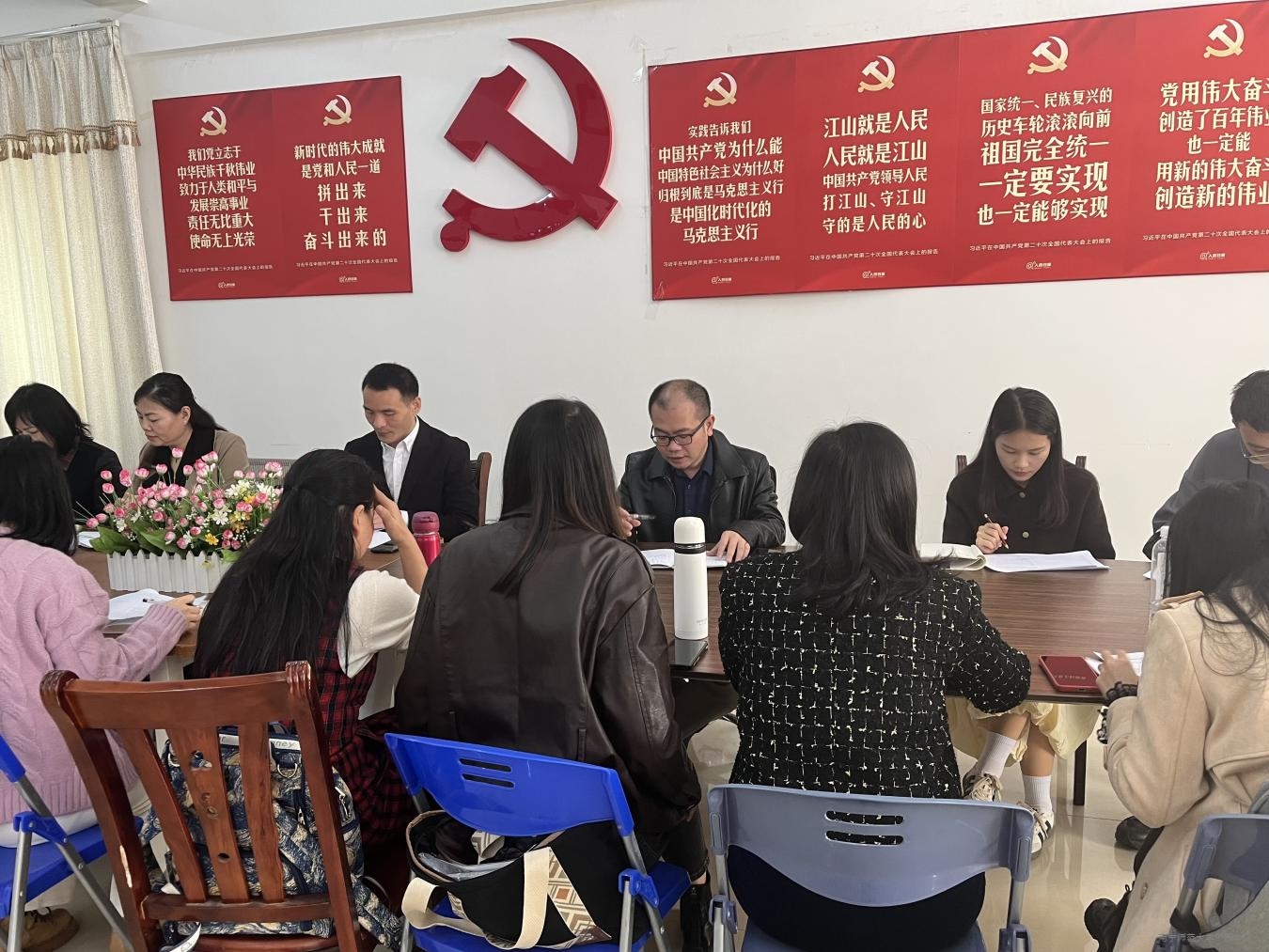 思政部召开期末教学工作布置会