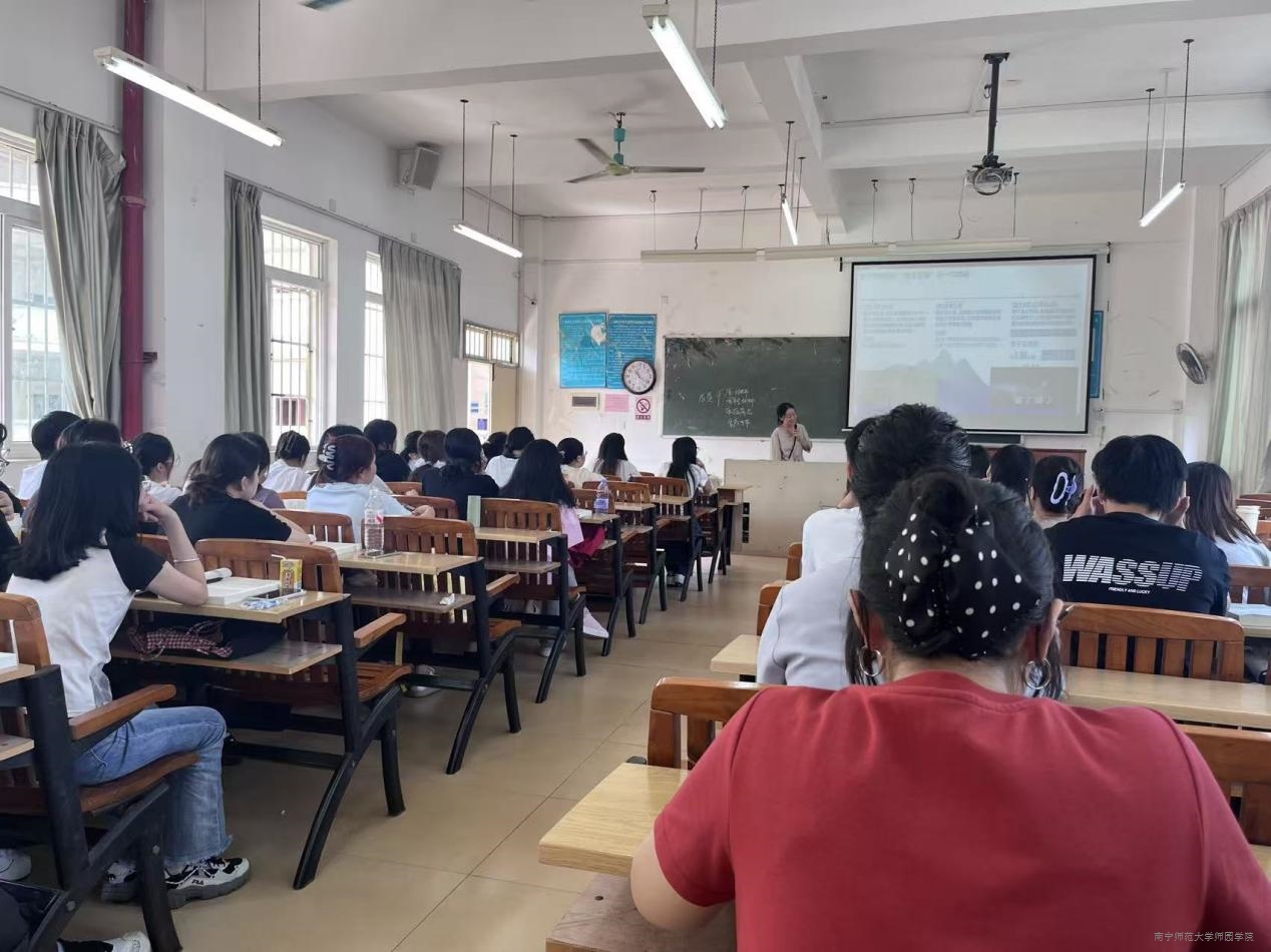【教学质量提升月】经管系开展《中级财务会计（上）》教学观摩课