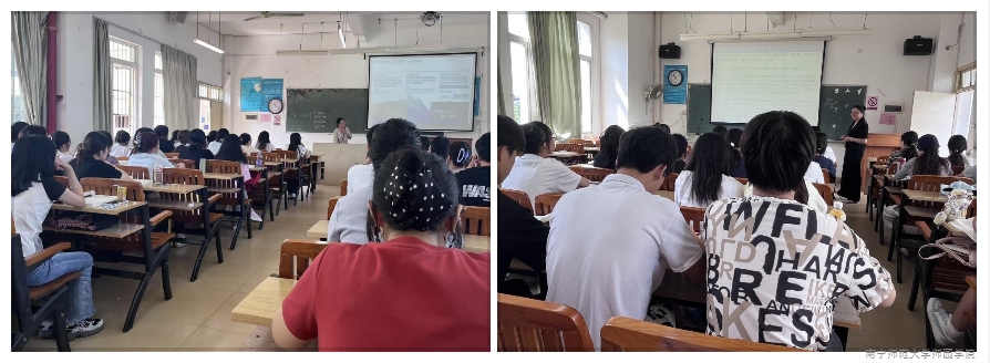 经管系多措并举开展“教学质量提升月”系列活动