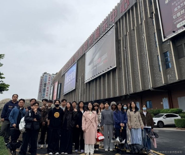 艺术系组织环境设计专业2025级专升本师生开展《装饰材料与施工构造》课程实践