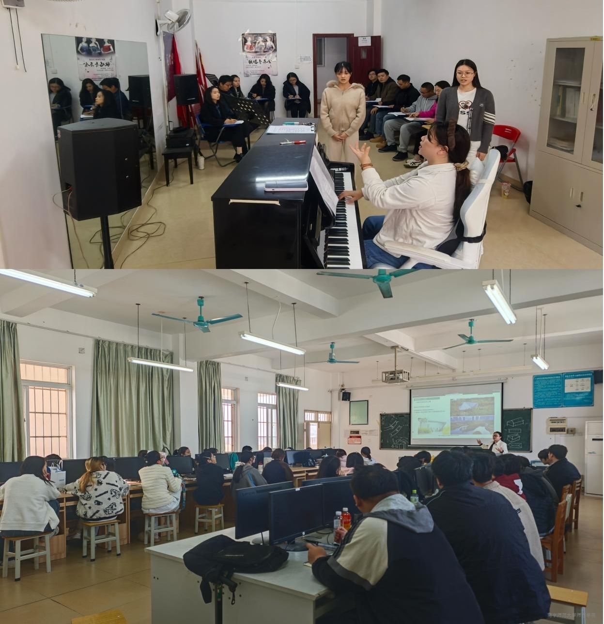 艺术系开展“课程思政主题活动月”教学公开课