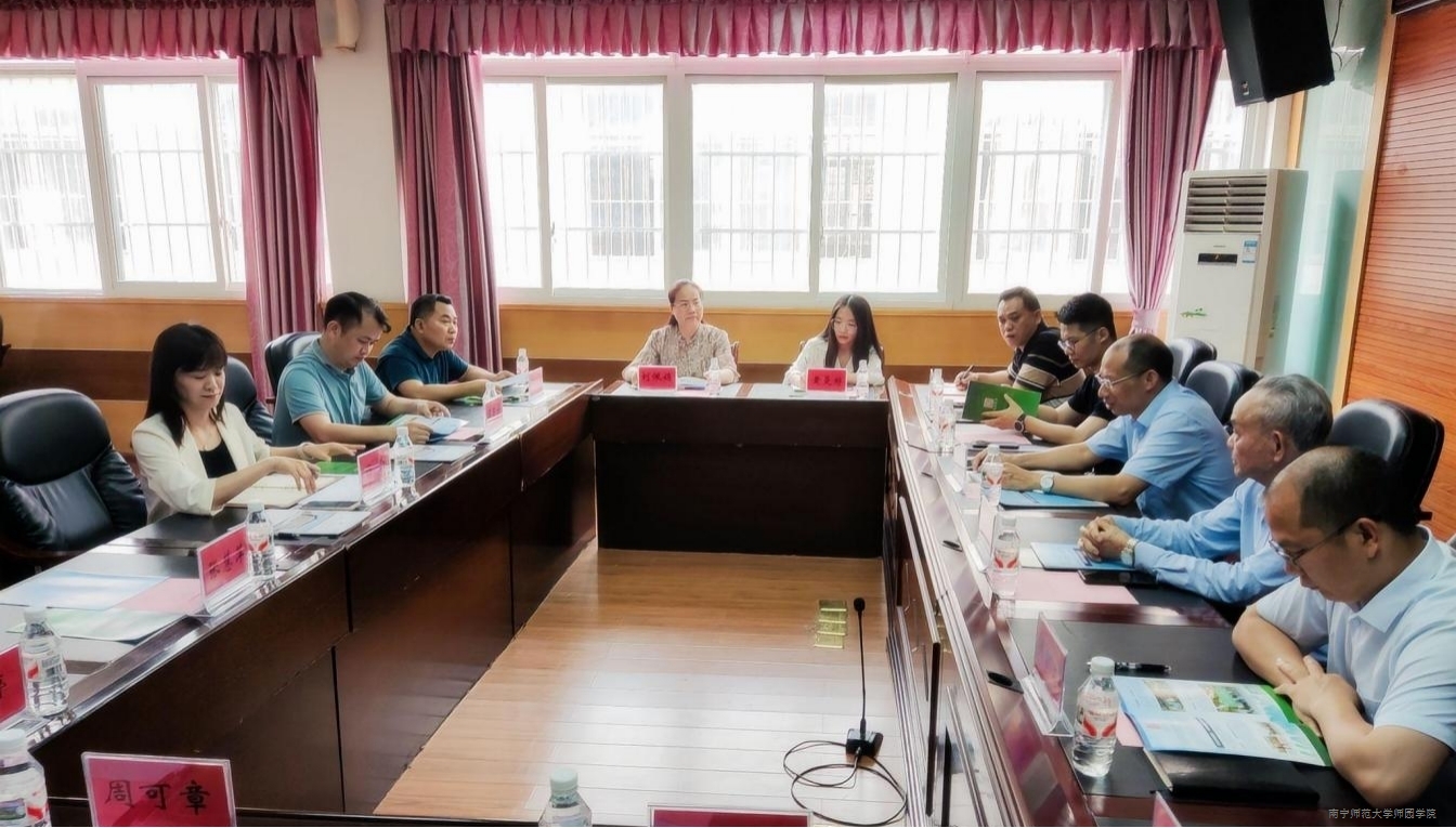 【访企拓岗促就业】学院领导带队赴南宁市良庆区教育局开展人才供需对接交流活动
