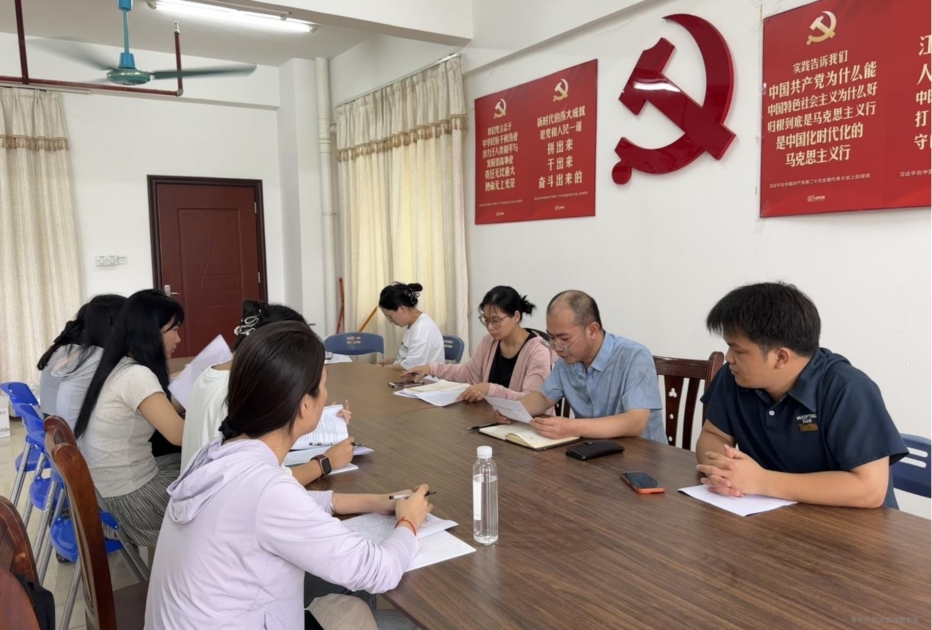 思政部召开《中华民族共同体概论》集体备课会