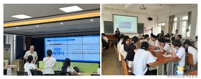 【稳就业 促就业】我院顺利举办2025年宏志助航计划就业能力提升培训班