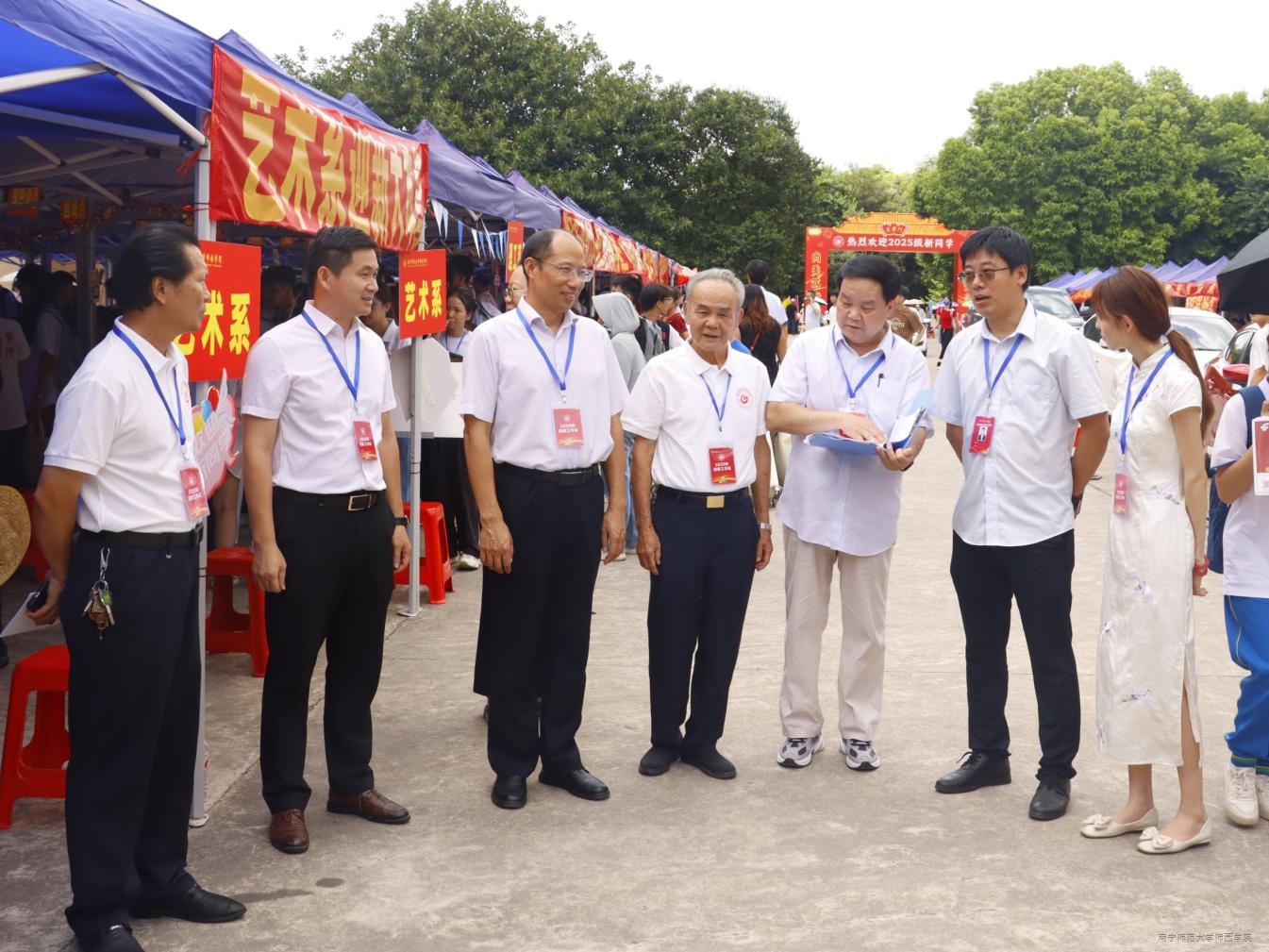 我校喜迎2025级新生入学