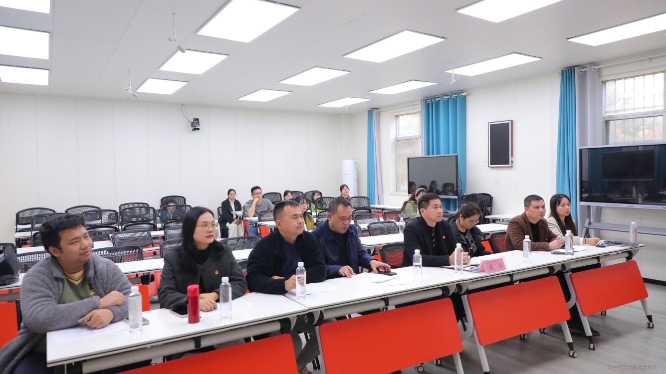 学校召开2025年主题党日活动结项汇报会