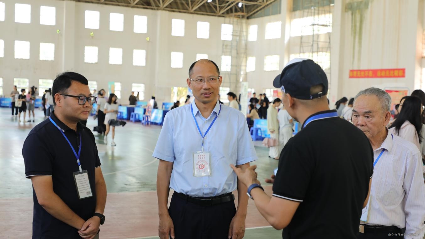 我校举办2026届毕业生春季促就业双选会暨“宏志助航计划”精准帮扶就业双选会