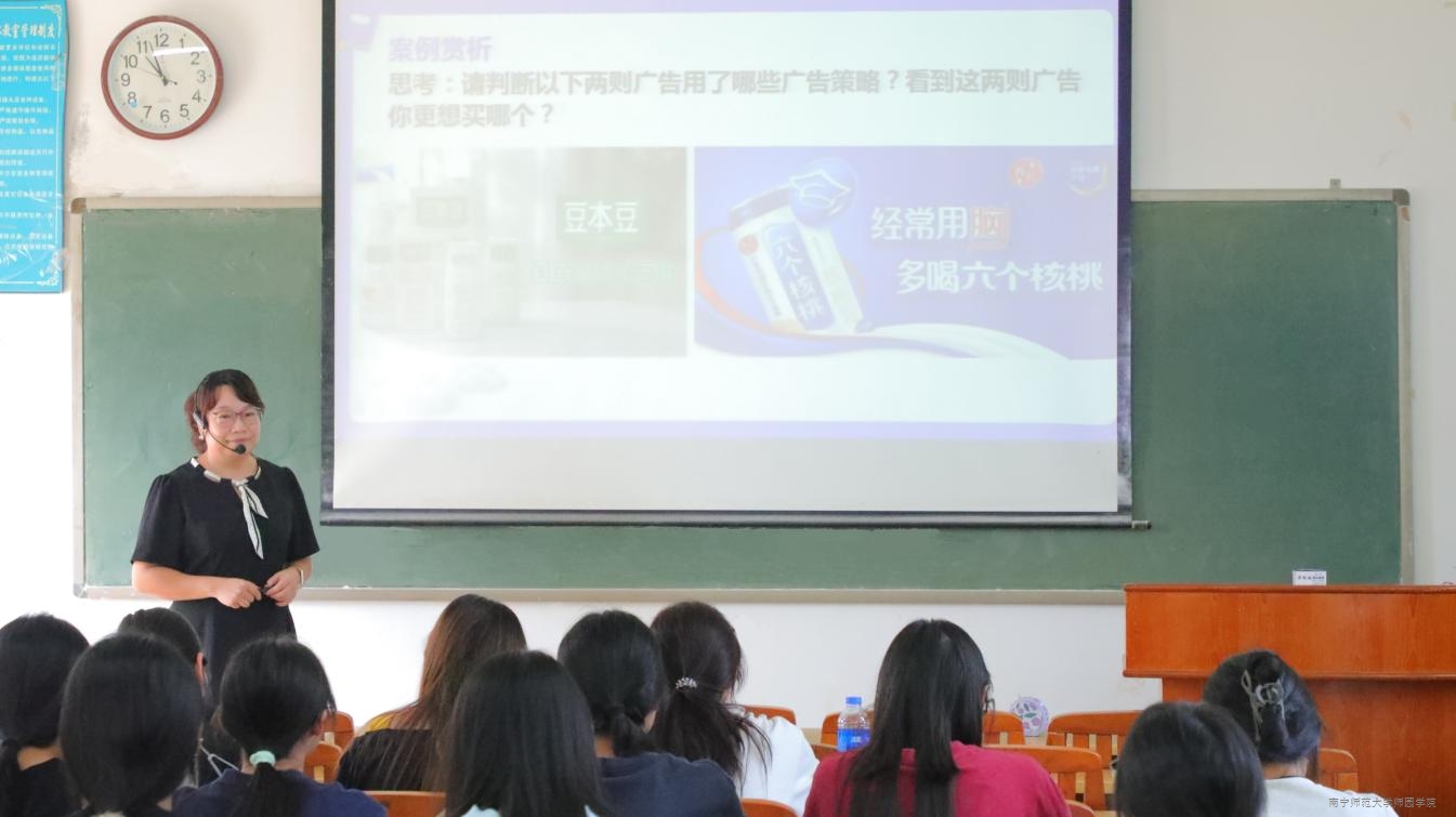 【铸师魂·守初心·师园育人风采】厚积阅历润讲台 笃行初心育桃李