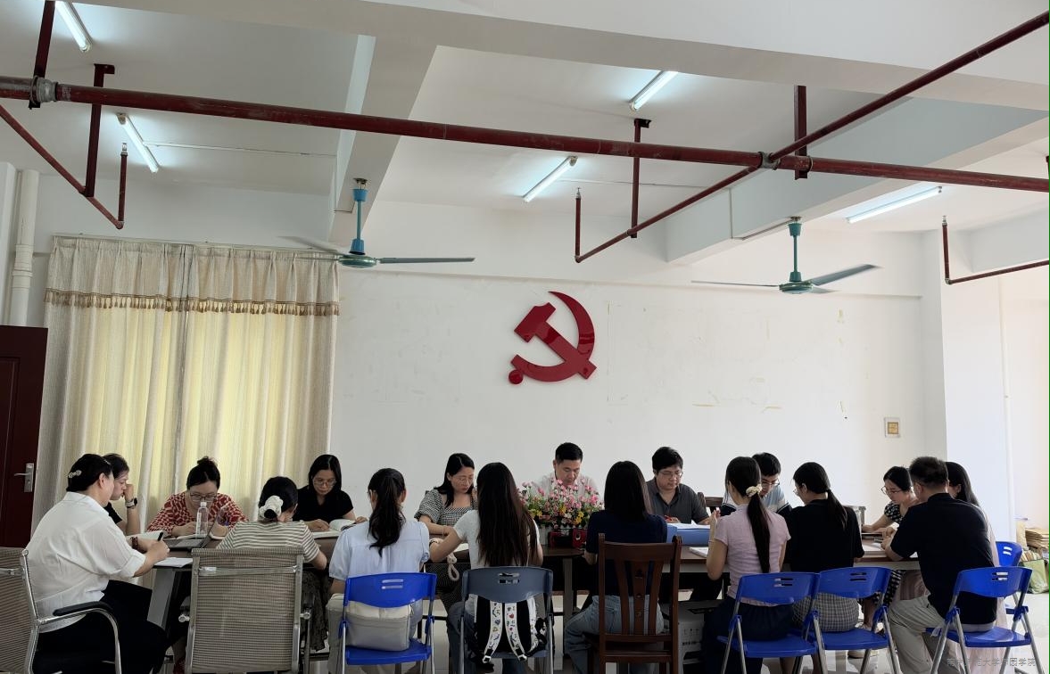 马克思主义学院召开《毛泽东思想和中国特色社会主义理论体系概论》课程集体备课会
