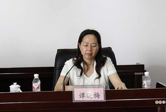 图为副院长谭晓梅作总结讲话